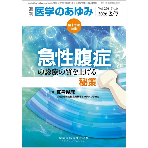 2026 2966 21[]