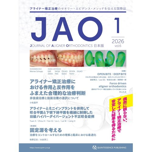 Jao[Journal Of Aligner Orthodontics] 2026no.1: