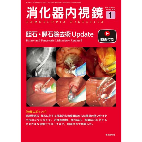 38120261 Update