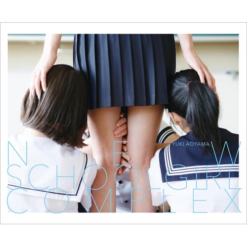 New Schoolgirl Complex