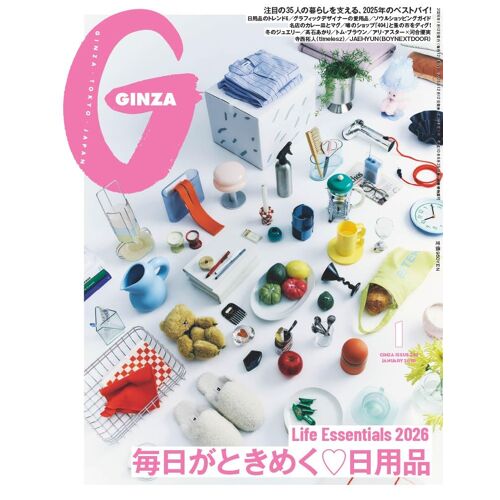 Ginza() 2026 1[]