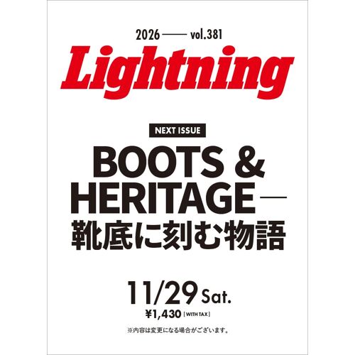 Lightning() 20261 Vol.381