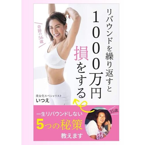 1000: