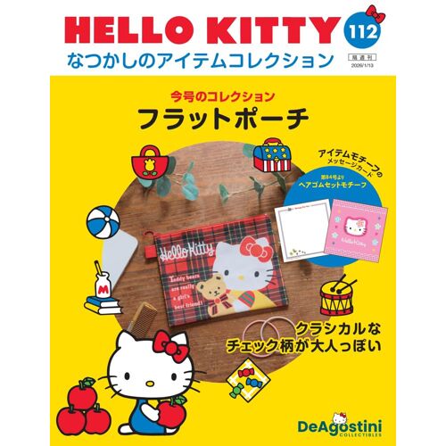 Hello Kitty 112() [] ()