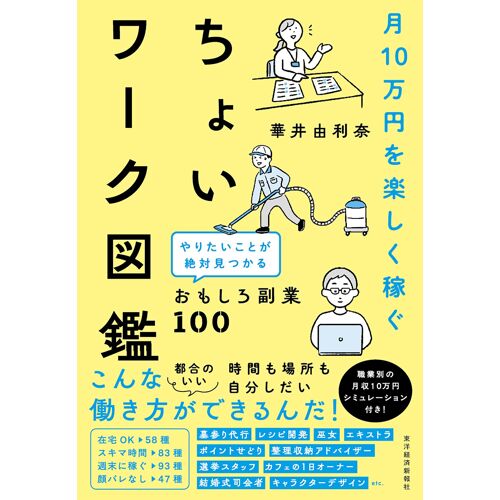 10 : 100