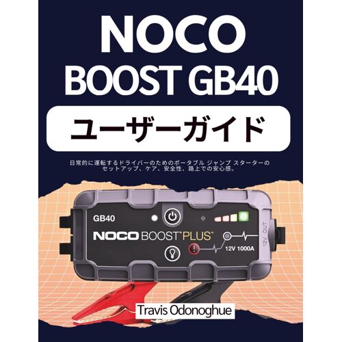 Noco Boost Gb40 :