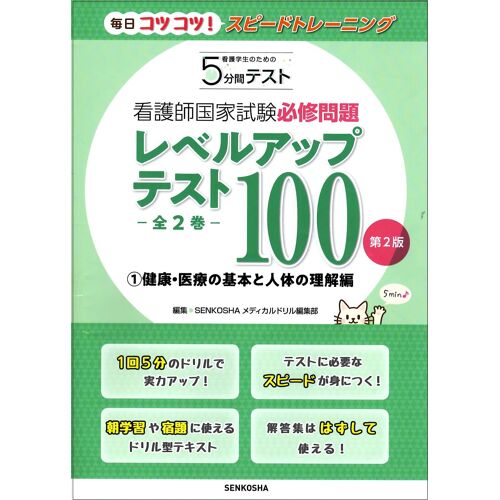1002 (5)
