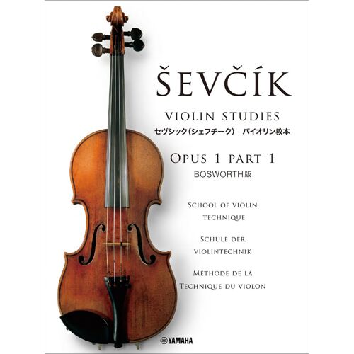 () Opus1 Part1 School Of Violin Technique