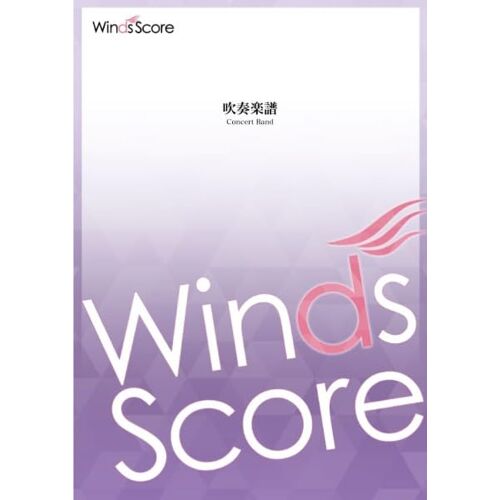Wsl00232 /() (Grade2.5) (Cd) ()
