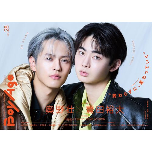 Boyage-- Vol.28 ()