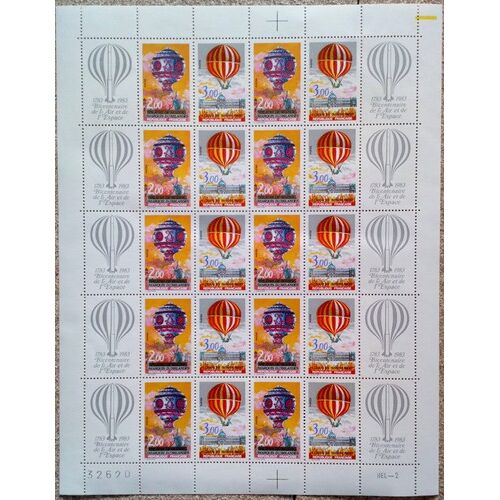 Bicentenaire De L'Air Et De L' Espace : 1ère Ascecion De L'Homme Dans L'Atmosphère : Montgolfière Ballon Vignette Feuille 2262aa Année 1983 N° 2261 2262 Yvert Et Tellier Luxe (10 Paires Et Vignettes)
