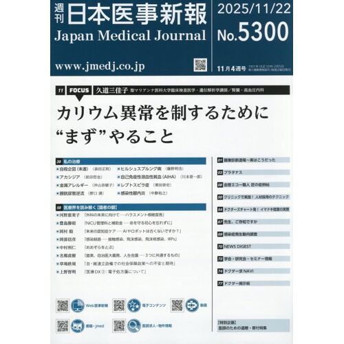 2025 11/22 []