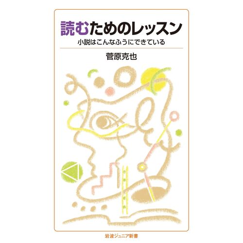 ( 1009)