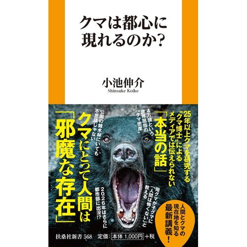 ( 568)