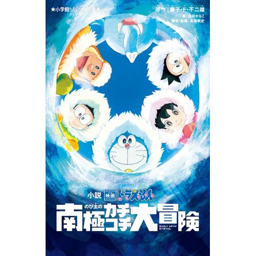 ( 2-11)
