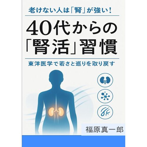 40 ()