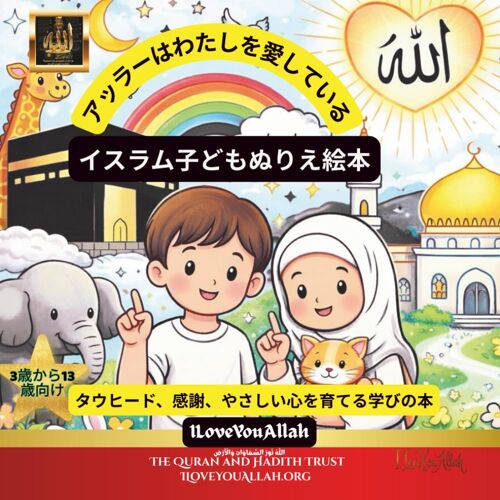 : 313 (Japanese Edition)