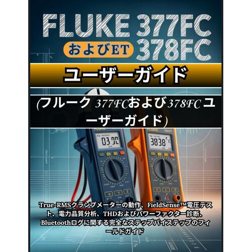 Fluke 377fc378fc ( 377fc378fc ): True-Rmsfieldsense Thdbluetooth