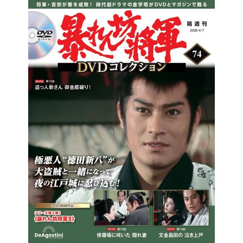 Dvd 74( 1315) [] (Dvd)