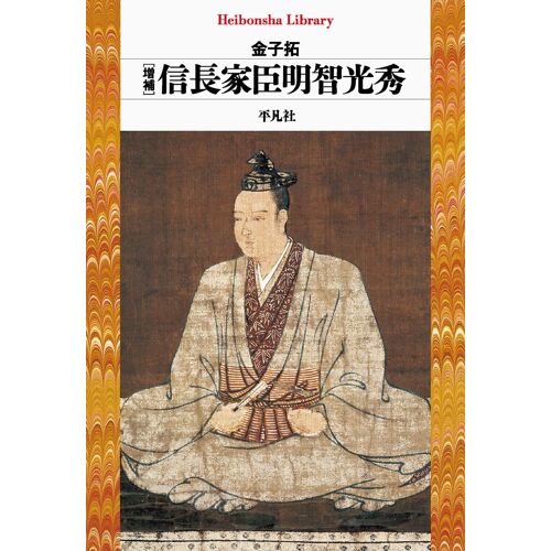 (1009) ( 1009)