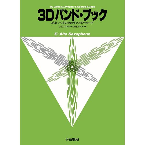 3 3d