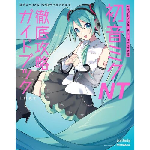 Nt ()
