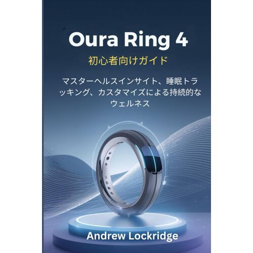 Oura Ring 4 :