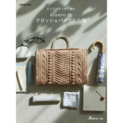 Blanco (Lets Knit Series)