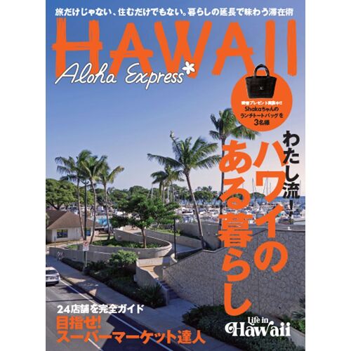 No.177 (, Vol.211)