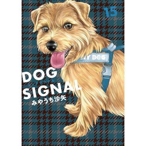 Dog Signal 15 (Bridge Comics)