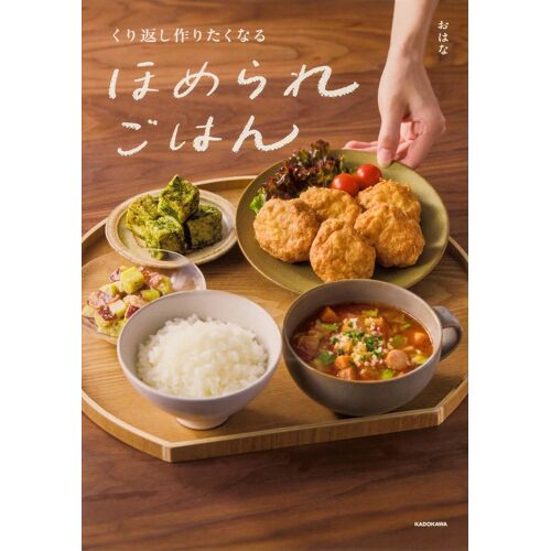Amazon.Co.Jp 2