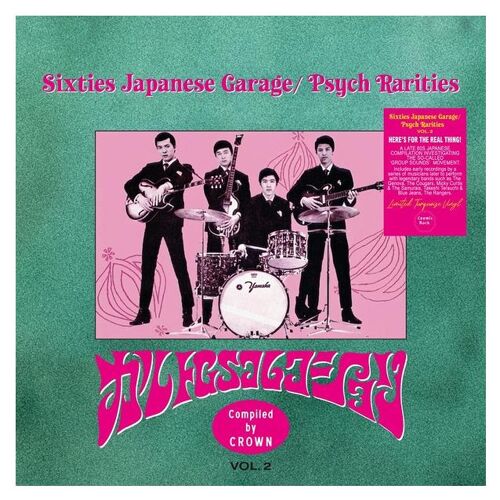Sixties Japanese Garage - Psych Rarities Vol2 - Vinyle