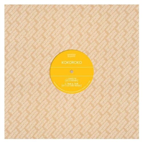 Brownswood Remix Editions 009 - Vinyle
