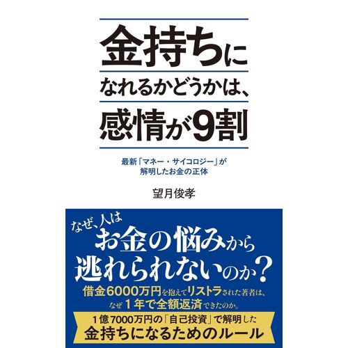 ( 283)