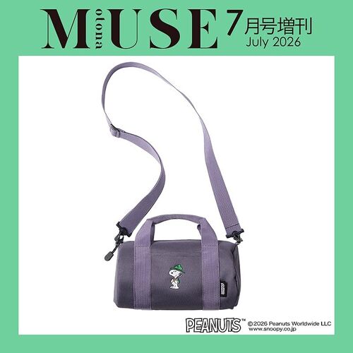 Otona Muse20267