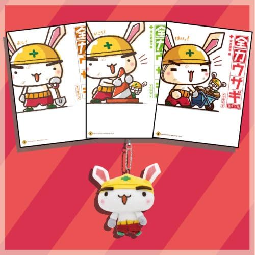 -1 3+Amazon.Co.Jp