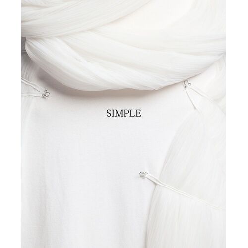 Simple