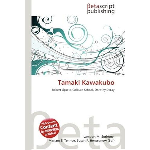 Tamaki Kawakubo