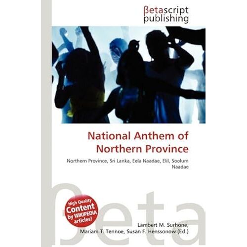 National Anthem Of Northern Province