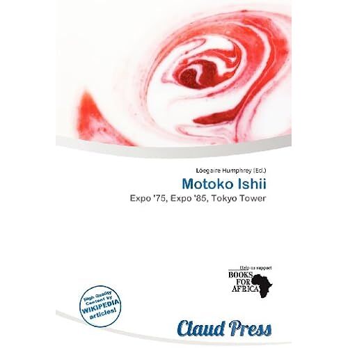 Motoko Ishii