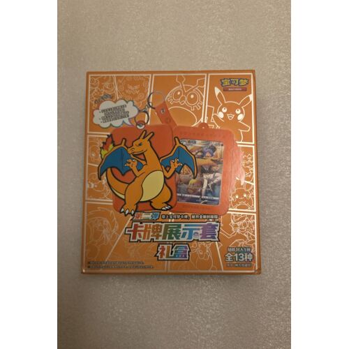 Display Set Gift Box Charizard