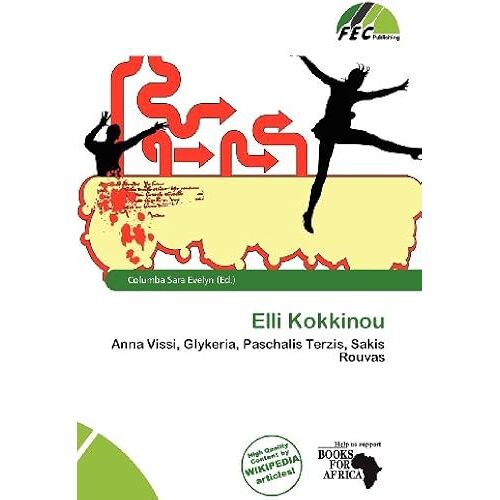Elli Kokkinou
