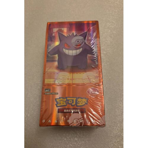 Display Gem Pack 3 Pokemon