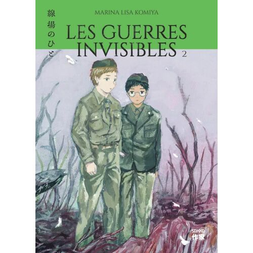 Guerres Invisibles (Les) - Tome 2