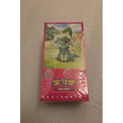 Display Gem Pack 1 Pokemon