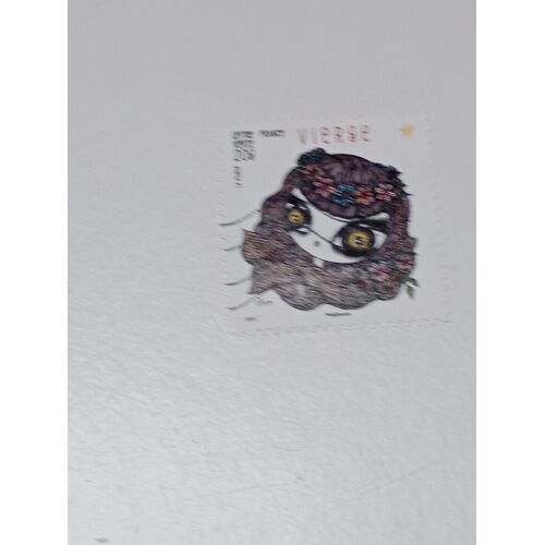 Timbre France Lettre Verte 20g Oblitéré Autoadhésif Yvert N°946 Féerie Astrologique Vierge De 2014