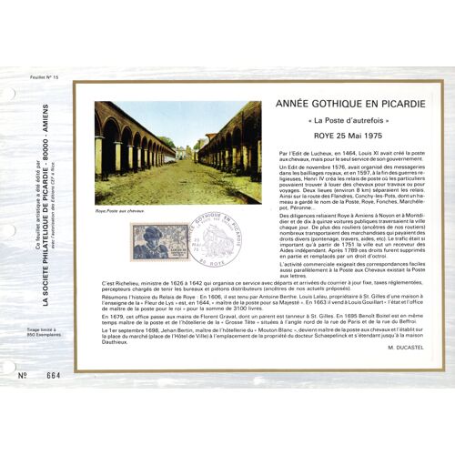 Document Philatélique Année Gothique En Picardie