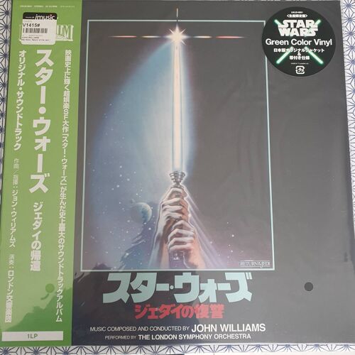 Return Of The Jedi Japan Vinyl