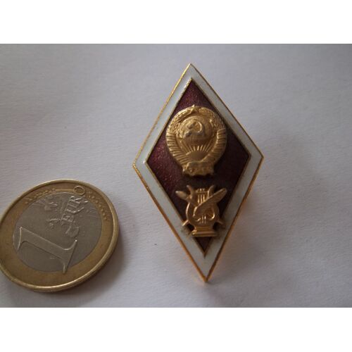 Insigne Soviétique Musique Militaire Année 50 Collection