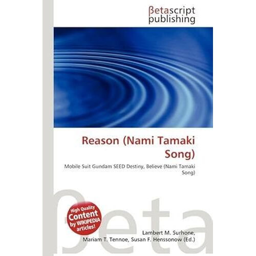Reason (Nami Tamaki Song)